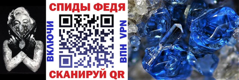 гидра ССЫЛКА наркота Нурлат Амфетамин 97%