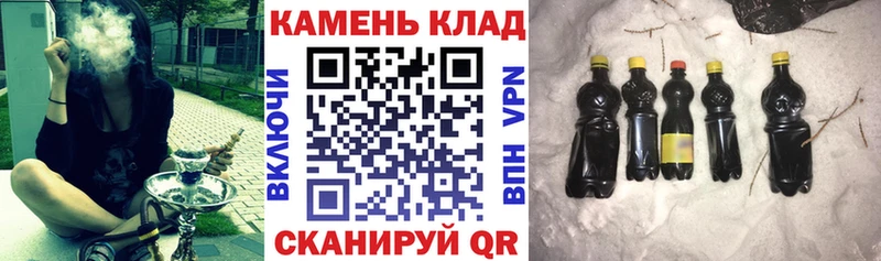 Гашиш Cannabis Нурлат