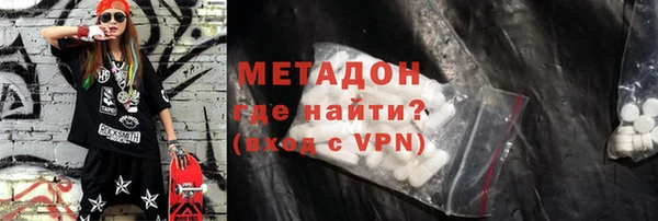 стафф Алексеевка