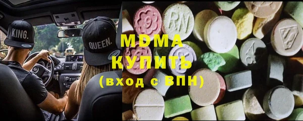 ГАЛЛЮЦИНОГЕННЫЕ ГРИБЫ Алексин