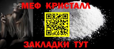 марки lsd Ипатово