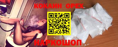марки lsd Ипатово