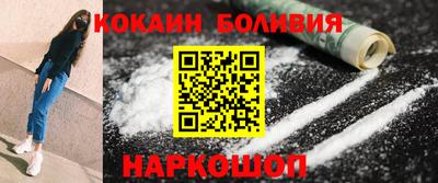 марки lsd Ипатово