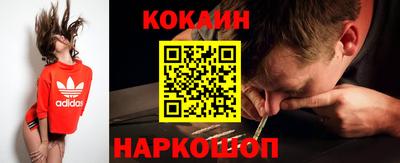 скорость mdpv Ирбит