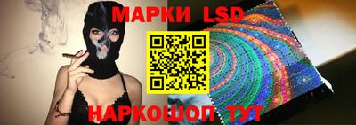 молекула духа Изобильный