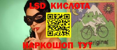 скорость mdpv Ирбит