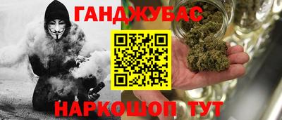 скорость mdpv Ирбит