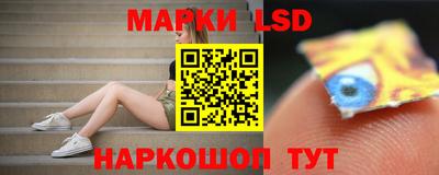скорость mdpv Ирбит