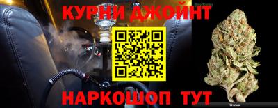 молекула духа Изобильный