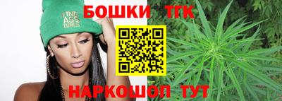 гидропоника Кинель