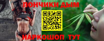 молекула духа Изобильный