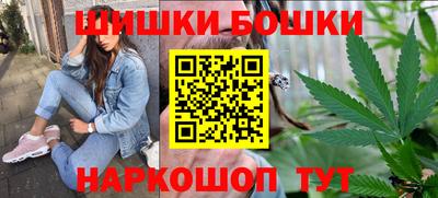 молекула духа Изобильный