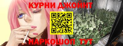 скорость mdpv Ирбит