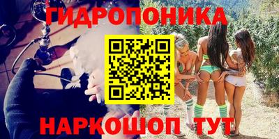 молекула духа Изобильный