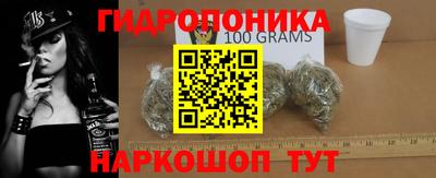 скорость mdpv Ирбит