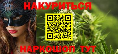 молекула духа Изобильный