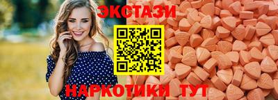 скорость mdpv Ирбит