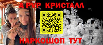 скорость mdpv Ирбит