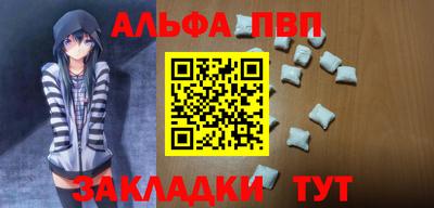 скорость mdpv Ирбит
