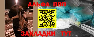 марки lsd Ипатово