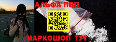 скорость mdpv Ирбит