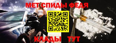 марки lsd Ипатово