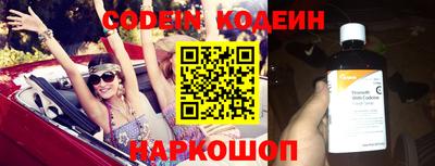марки lsd Ипатово