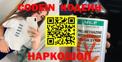кристаллы Кимры