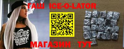молекула духа Изобильный