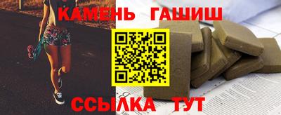 скорость mdpv Ирбит