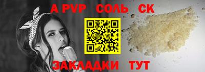 mdma Кингисепп