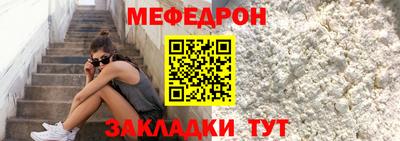 молекула духа Изобильный
