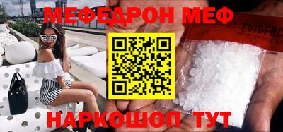 марки lsd Ипатово