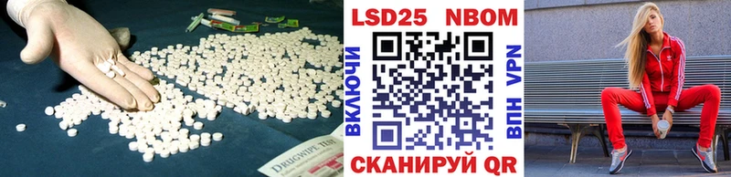 маркетплейс как зайти  Нурлат  Лсд 25 экстази ecstasy  kraken ссылки 