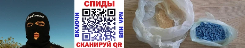 Первитин витя  Нурлат 