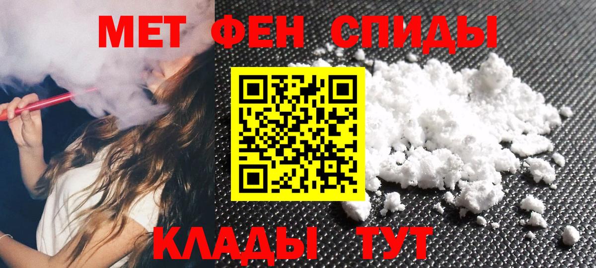 Псилоцибиновые грибы Нурлат
